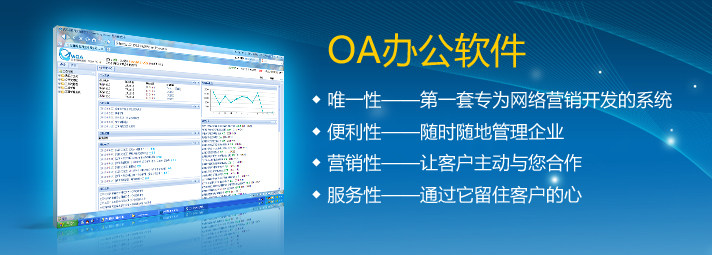 幫助手冊