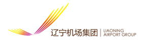 遼寧省機場管理集團公司