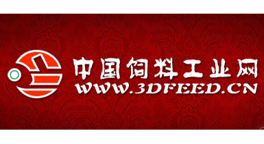 中國飼料工業(yè)網(wǎng) 
