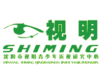 沈陽視明青少年近視研究中心ERP系統(tǒng)